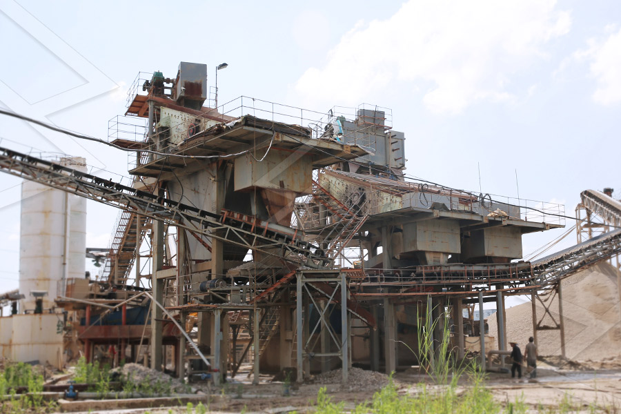 оборудование используемое для добычи железной руды  